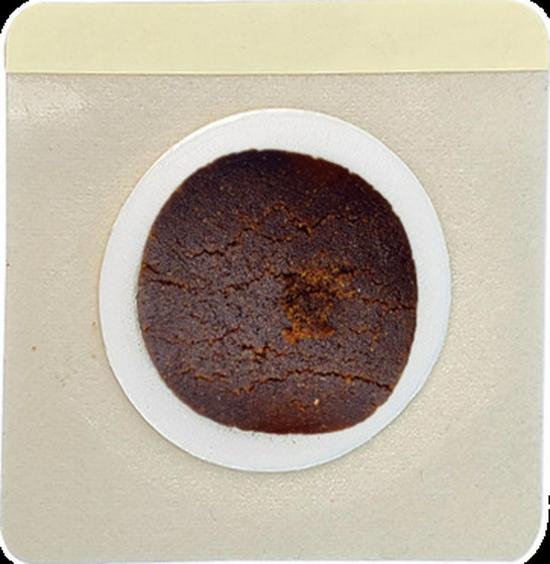 

Миао Гу Лечебный пластырь: Патч для акупунктурных точек подошвы стопы для роста детей 7x7 cm with 3.5 cm inner