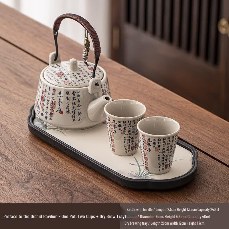 

Chaxun Ceramic Kung Fu Tea Set