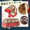 Wooden Plastic Model 3D Plastic Model Wooden Wooden Educational 3D Wood Adults and Kids Educational Natural Finger Brain Volkswagen Bus Craft Kids
