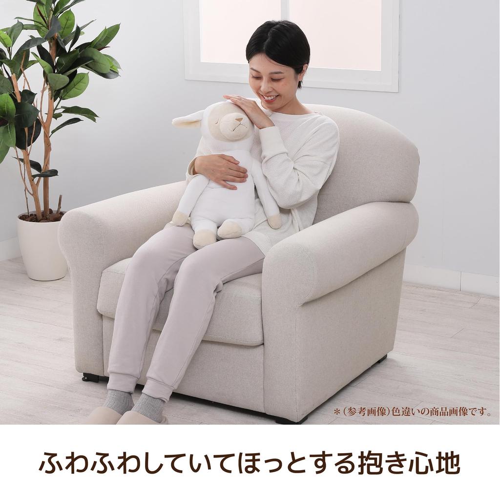 Nishikawa Washable Body Pillow, Mel the Sheep, Soft Brushed Fabric, Cute and Soothing, Fully Washable, LB3052, Blue, LH63363090