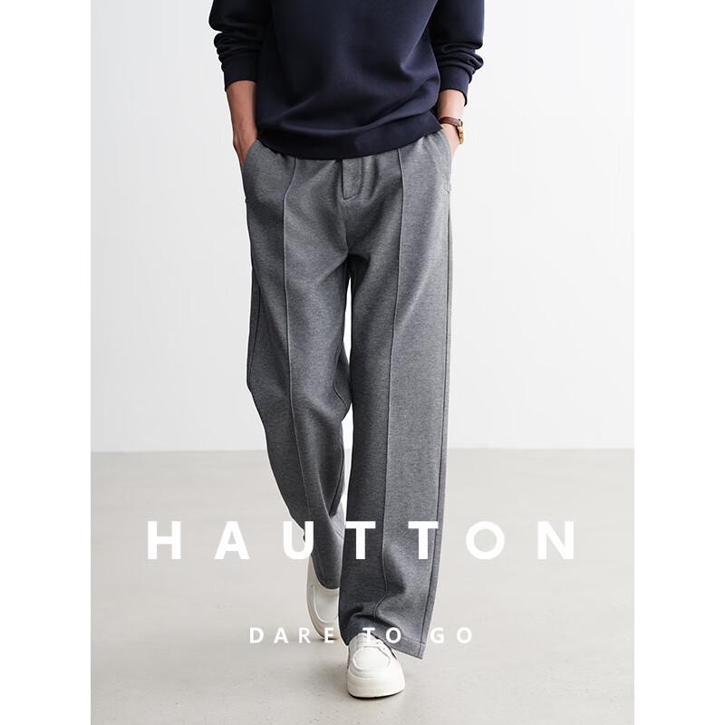 HAUT TON Men s Jacquard Straight Leg Business Casual Trousers S