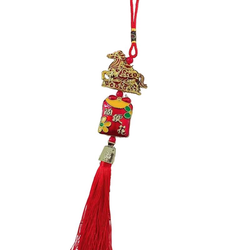 2026 Year Of Horse Wall Hanging Car Ornament Chinese New Year Red Gold Pendant Lucky Decora Housewarming Gifts