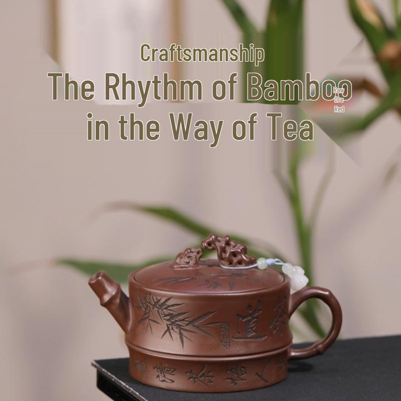 Handmade Yixing Red Clay Bamboo Rhyme Tea Set with Teapot by Renowned Artist 250cc