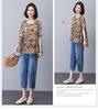 Women's Summer 2025 Casual Suit: Short Sleeve Fashionable Two-Piece Jeans Set for Middle-Aged Moms