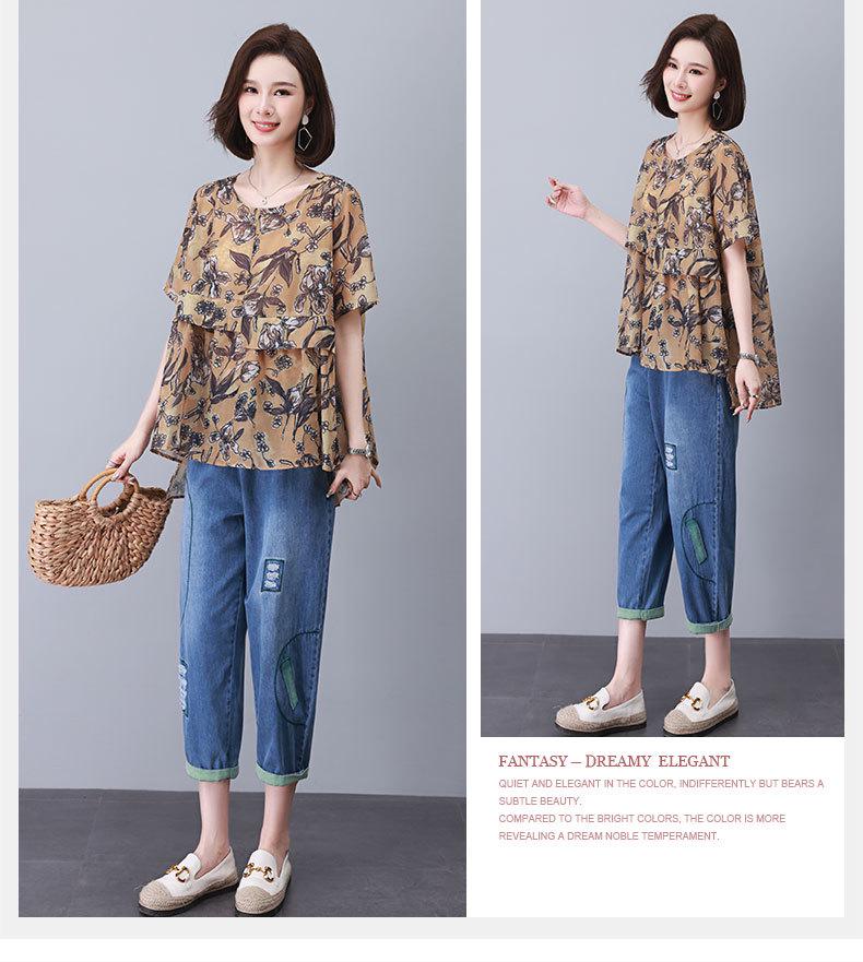 Women's Summer 2025 Casual Suit: Short Sleeve Fashionable Two-Piece Jeans Set for Middle-Aged Moms