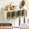 Toothbrush Holder Wall Hanging No Punching Shelf Bathroom Cleaning Toilet Toothbrush Mouthwash Cup Storage Rack