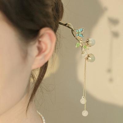 Tassel Pendant Hairpin Tassel Hairpin Flower Ancient Style Hairpin Hanfu Hair Sticks Chinese Style Headwear Ancient Headwear