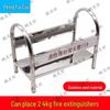 Fire Extinguisher Holder Stand