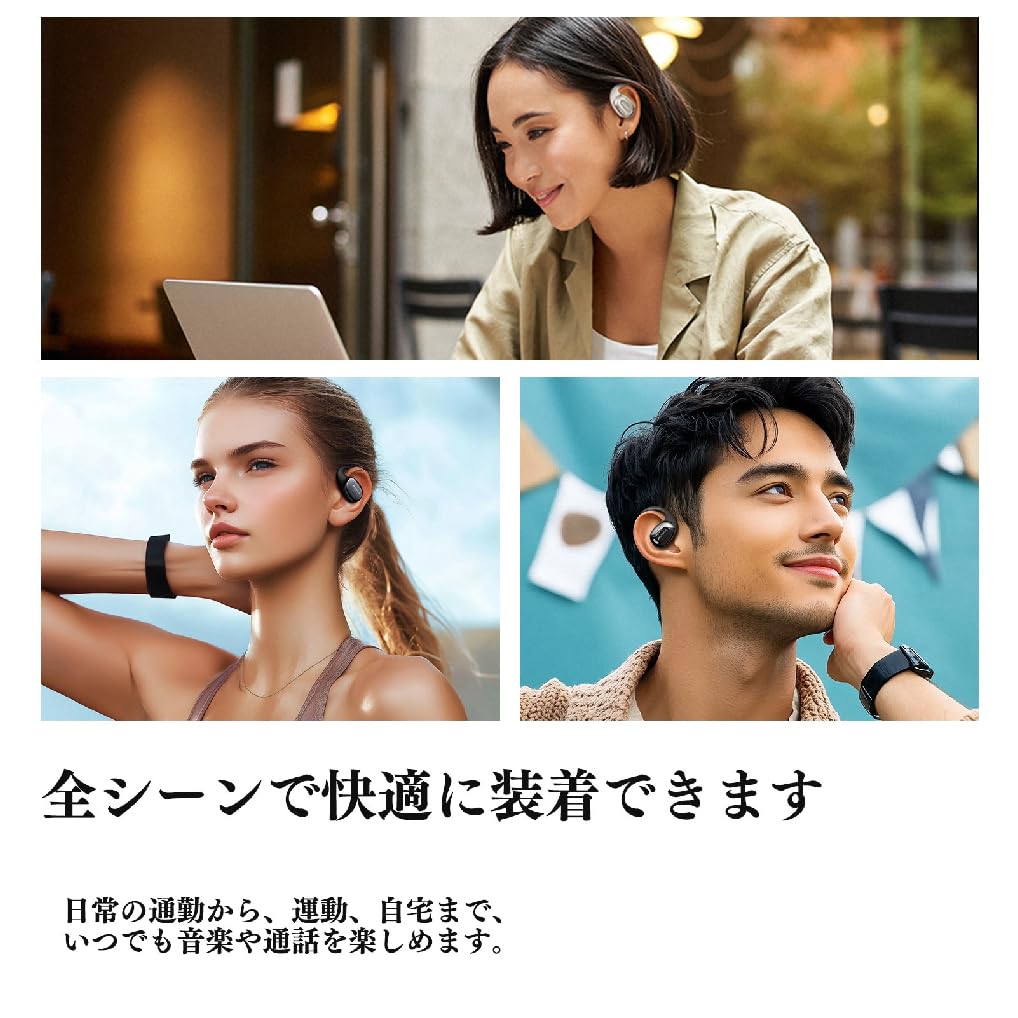 SANSUI W93s Wireless Bluetooth Noise Automatic Continuous Fast Compact and Perfect for and Gaming Earphones, 5.4, Cancelling, Pairing, IPX4,