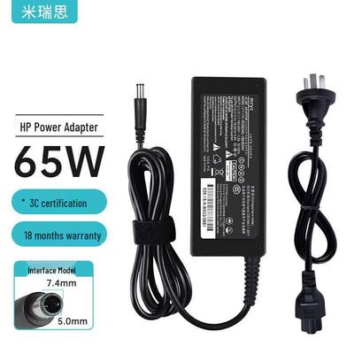 mryc HP Laptop Charger 65W