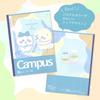 Stationery Chiikawa Notebook Campus S2691680 Sun-Star A-ruled