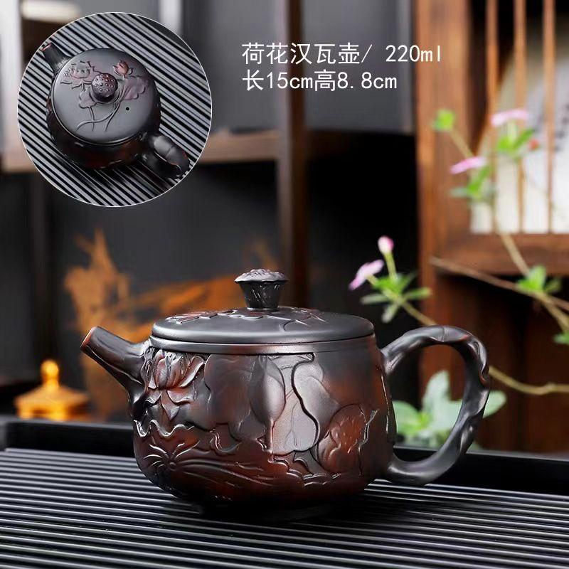1 PCS Purple Ceramic Relief Single Dragon Phoenix Stone Scoop Pot Ball Hole Filter Large Capacity Purple Mud Retro Teapot