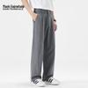 Mark Fairwhale Men's Ice Silk Straight-Leg Casual Pants
