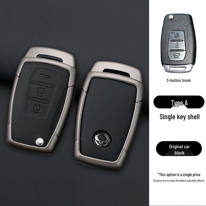 Full Coverage Protective Case for Ssangyong Korando/Rexton/Shu Lai Car Remote Key