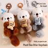 Cute Cartoon Sea Otter Plush Keychain Pendant Doll Charm - Couple Gift