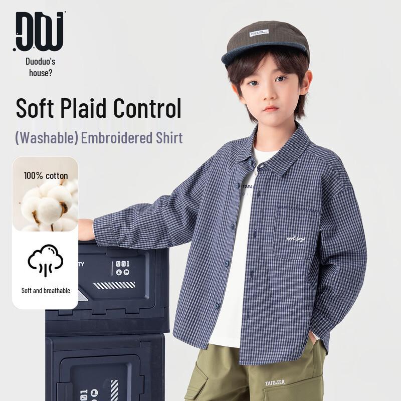 Duoduojia Boys Casual Plaid Cotton Long-Sleeve Shirt 110