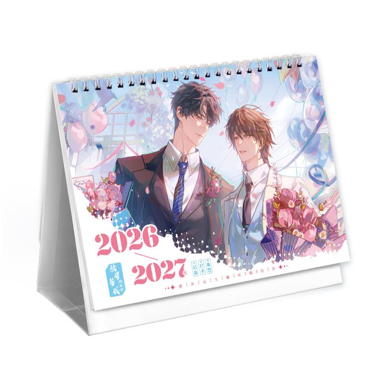 2026 Calendar Featuring Tianguan Cifu, Moxiang Tongxiu, The Mermaid's Fall, and Disguise