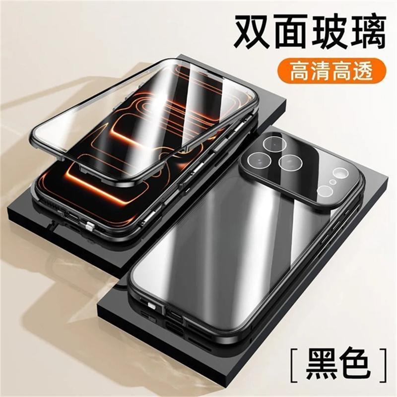 Case For Honor 600 Pro 360 Full Case Double Sided Magnetic Adsorption Metal Capa Tempering Glass Protect Cover
