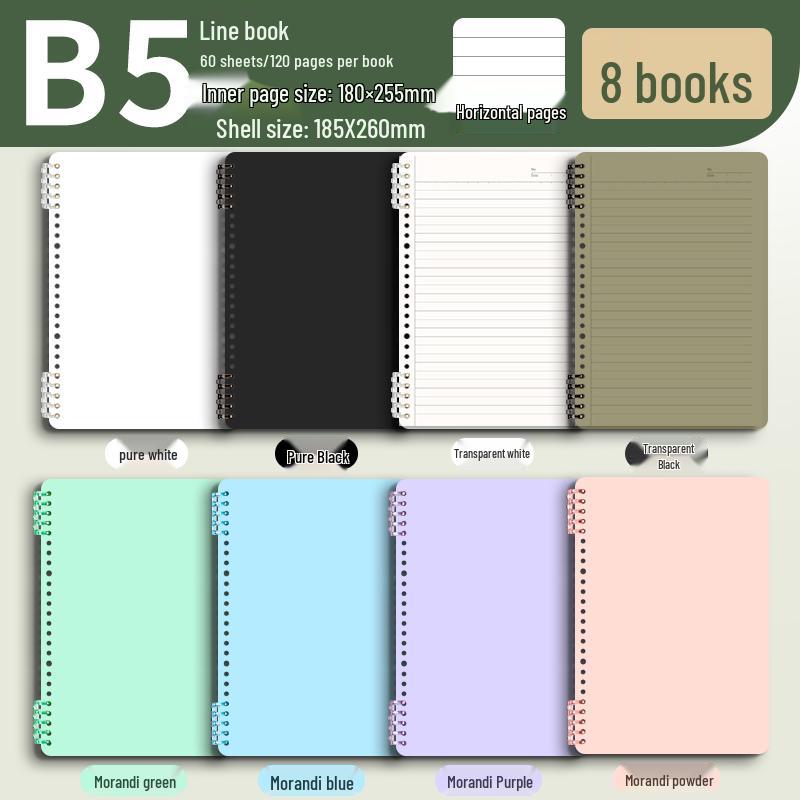 Morandi Colors Detachable Coil Notebook - B5, A4, A5 - Student-Friendly, High-Quality Loose-Leaf Design