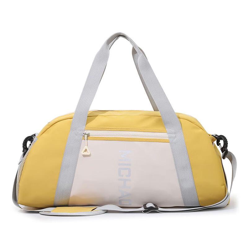 Chanchi Lightweight Sports Travel Bag