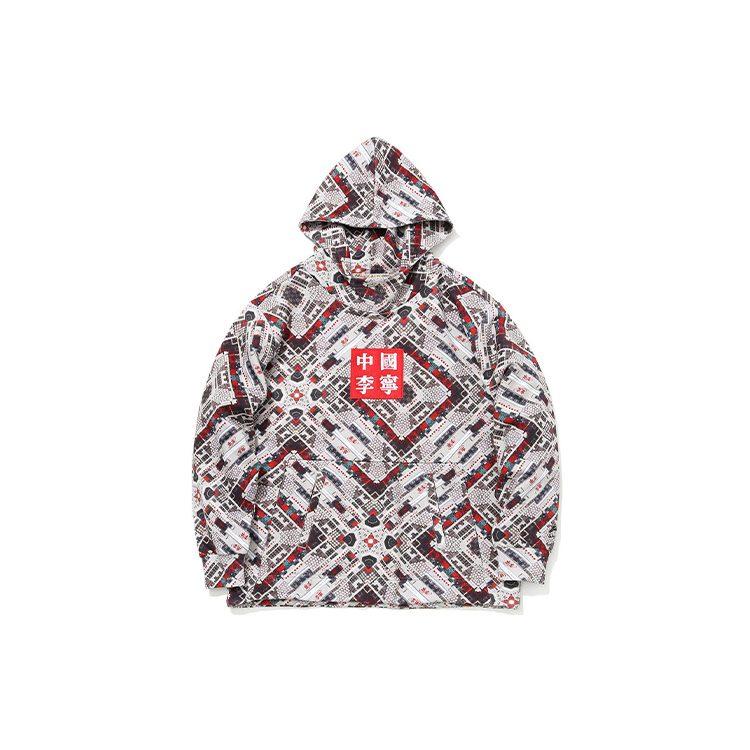 Li Ning Sweatshirts Men's Yellow Gray All Over Print Hooded Moderate Regular AWDQ881-1