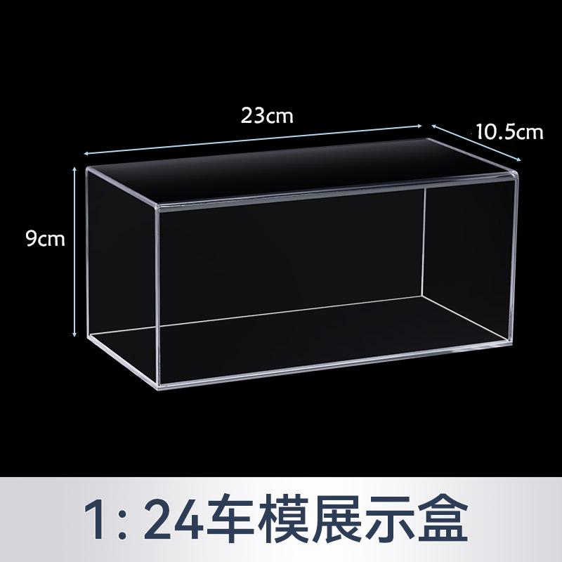 1:18 24 32 64 Acrylic Car Model Collection Display Case Integrated Acrylic Display Box Car Model Dust Cover Transparent Base