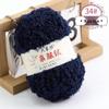 Coral Fleece Yarn Ball - DIY Handmade Baby Yarn for Towels, Scarves, and Woven Bags.