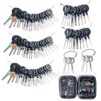 76-Piece Car Wiring Harness & Terminal Pin Removal Tool Set