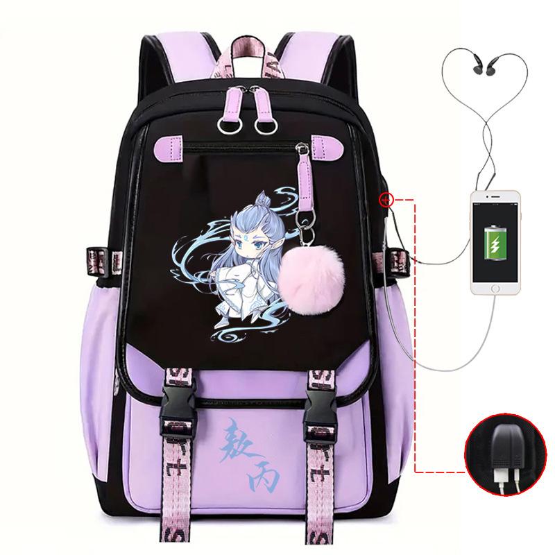 High-Value Aobingtong Cartoon Children'S Burden-Reducing Schoolbag, Primary School Junior High School Students, Large-Capacity Backpack