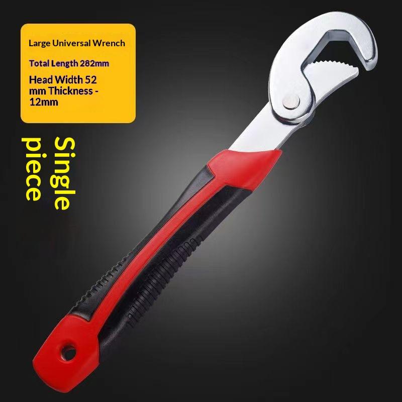 1/2Pcs Steel Wrench High Carbon Steel Multi Functional Adjustable Self Locking Ratchet Open End Wrench Manual Repair Tool