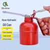 Qilu Anran High-Pressure Manual Metal Oil Can