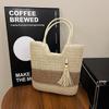Gestrickte zweifarbige Strohgewebte Umhängetasche - Stilvolle Damen Strandtasche