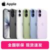 Apple iPhone 17 (версія CN)