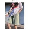 Ice Silk Sports Shorts Women's Summer Slim Slim Straight Casual Quarter Pants