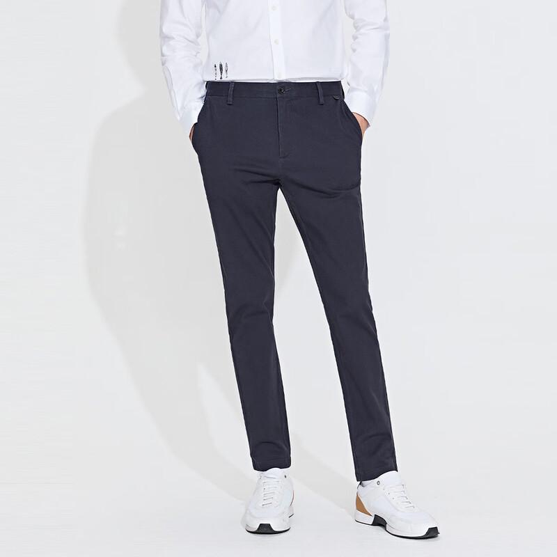 Navcare Men's Spring/Summer Casual Trousers