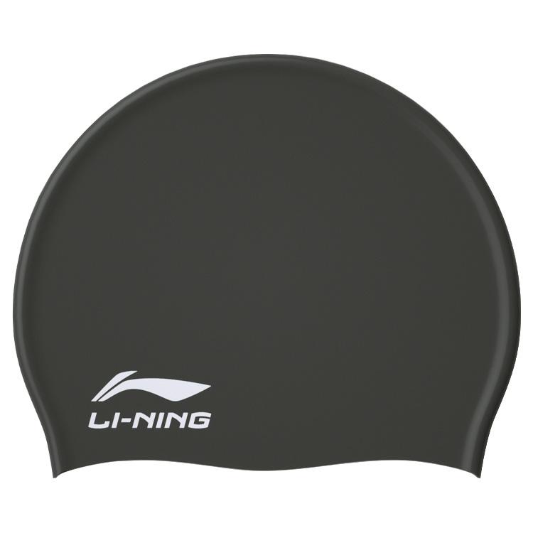 Li Ning Swimming Caps LNMT808-1111
