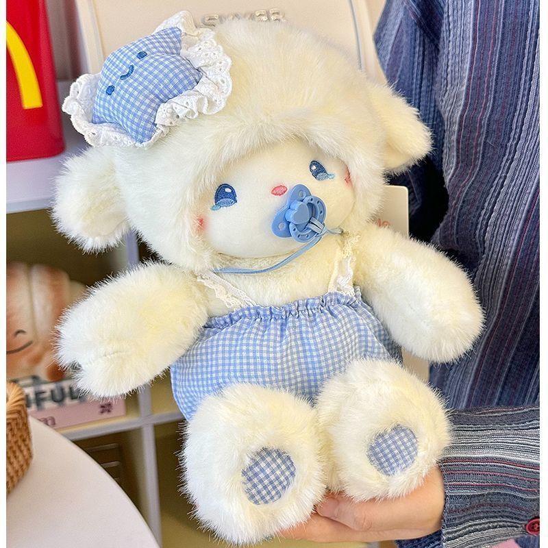 

Sleepy good night lamb doll doll rag doll pacifier lamb plush toy throw pillow for Qixi Festival gift 33cm（0.2kg）