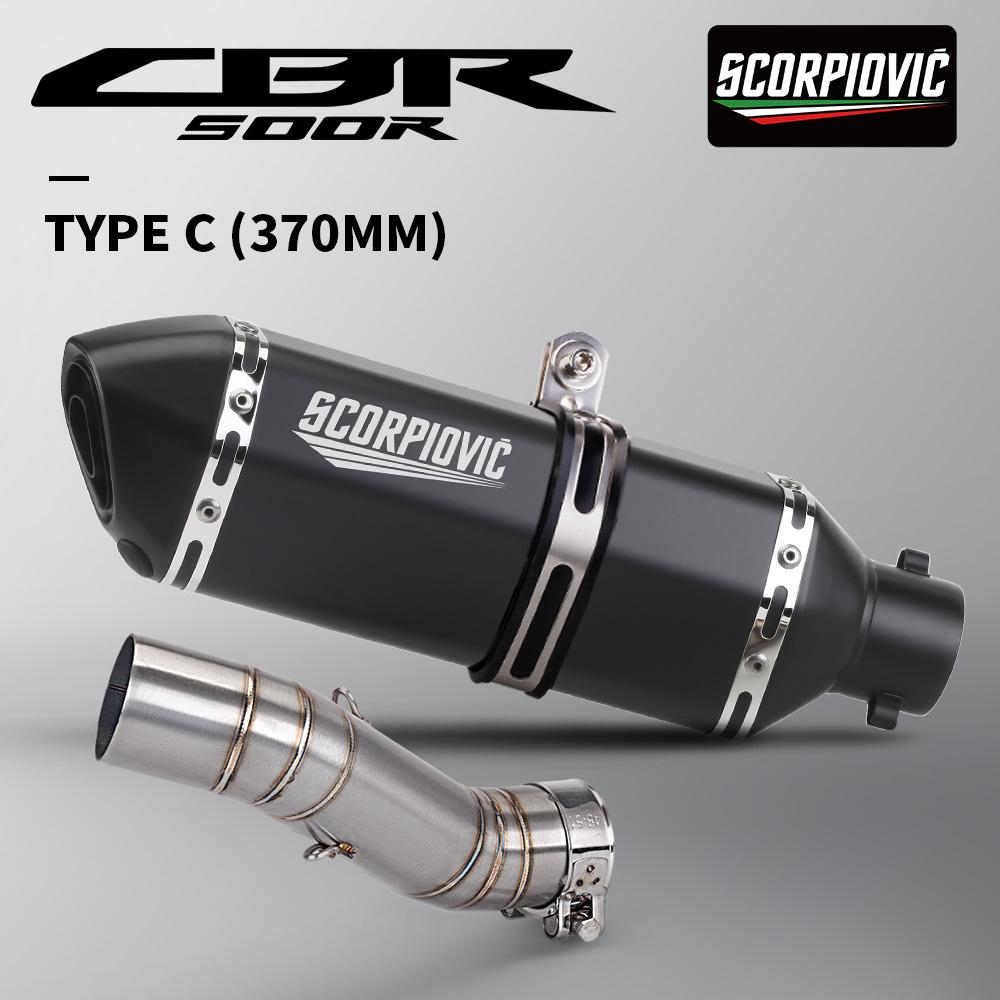 Per CB400 CBR400 CB500F CB500X CBR500 CBR500R 2016 - 2022 Scarico Moto Escape Moto tubo di collegamento intermedio Silenziatore 51mm