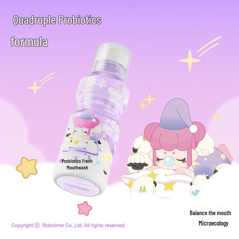 Can Ban Probiotische Mundspülung