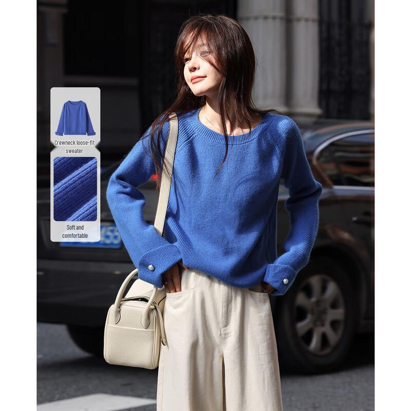 Женский осенний вязаный свитер Klein Blue S