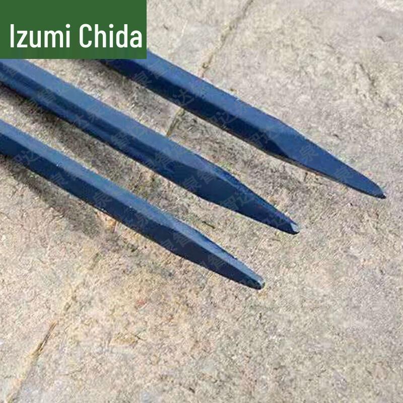 Quanzhida Multi-Purpose Tool Sets