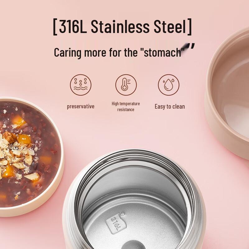 SUPOR Insulated Stainless Steel Lunch Jar 800ml