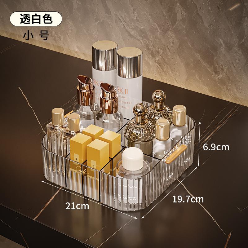 Household Cosmetics Storage Box, Lipstick And Skincare Shelf, Desktop Makeup Box, Dressing Table And Bathroom Suitable