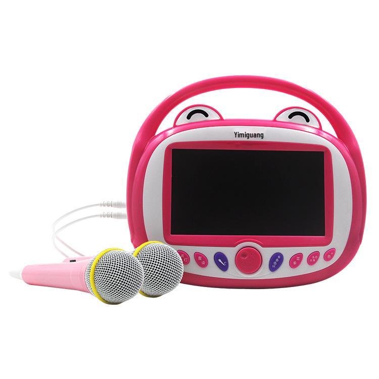 Educational Kids' Singing & Story Microphone Toy