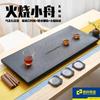 Drawer Water Storage Tray Natural Simple Household Dry Foam Black Stone Tea Table Whole Block Teaware Kitchen Dining Bar Home