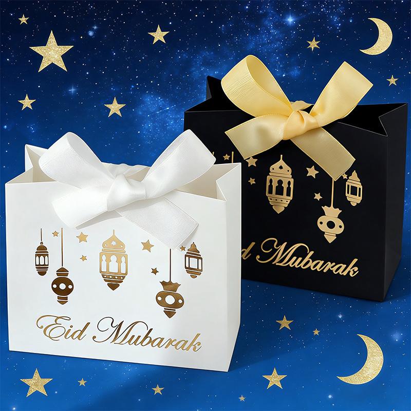 Ramadan Gifts Bags Eid Mubarak Candy Bags Islamic Muslim Gifts Packaging Supplies Ramadan Decorations 2026
