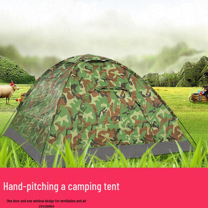 Portable Single-Layer Outdoor Camping Tent
