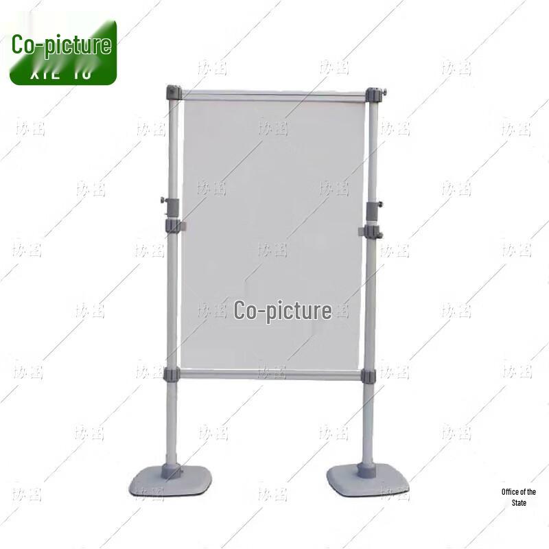 Heavy-Duty Outdoor Ret retractable Map Stand