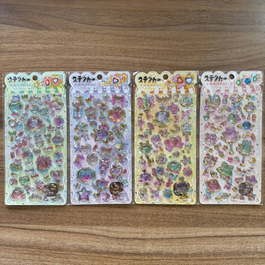 4Sheets Kawaii Magic Wand 3D Gem Stickers Twinkle Jewel Epoxy Stickers For Scrapbooking Journal Diy Decor Sticker Story Store