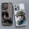 Ins Drachen-Aquarell-Tinte Ölmalerei Handyhülle Für iPhone 15 12 13 14 11 Pro Max Mini 7 8 Plus SE2 XR XS X Neue Kreative Hülle